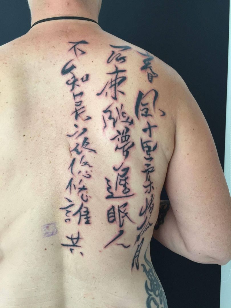 Lettering